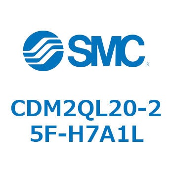エアシリンダ(オートスイッチ付) (CDM2QL20-～) SMC