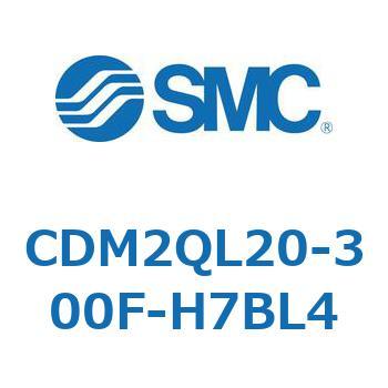 CDM2QL20-300F-H7BL4 GAV_(I[gXCb`t) (CDM2QL20-`) SMC 16338761