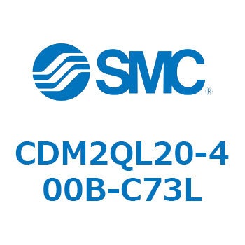 CDM2QL20-400B-C73L GAV_(I[gXCb`t) (CDM2QL20-`) SMC 16338944