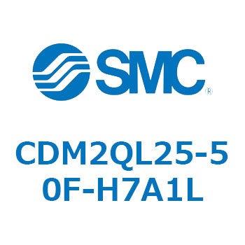 CDM2QL25-50F-H7A1L GAV_(I[gXCb`t) (CDM2QL25-`) SMC 16340466