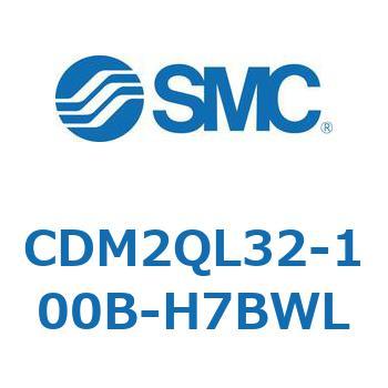 エアシリンダ(オートスイッチ付) (CDM2QL32-～) SMC