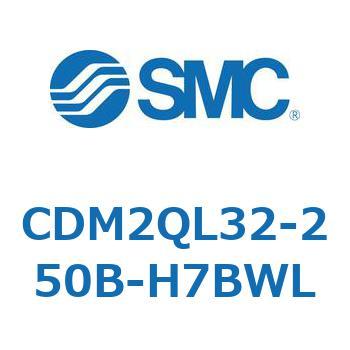 エアシリンダ(オートスイッチ付) (CDM2QL32-～) SMC