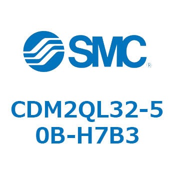 エアシリンダ(オートスイッチ付) (CDM2QL32-～) SMC