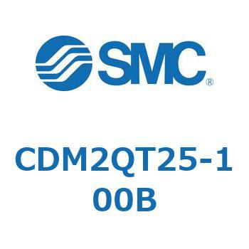 エアシリンダ(オートスイッチ付) (CDM2QT～) SMC