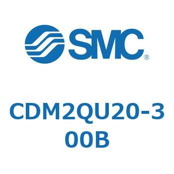 CDM2QU20-300B �G�A�V�����_(�I�[�g�X�C�b�`�t) (CDM2QU�`) SMC 16343153