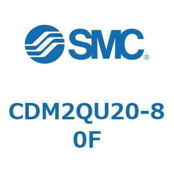 CDM2QU20-80F GAV_(I[gXCb`t) (CDM2QU`) SMC 16343232