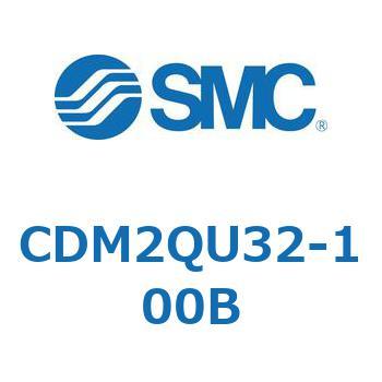 CDM2QU32-100B �G�A�V�����_(�I�[�g�X�C�b�`�t) (CDM2QU�`) SMC 16343327