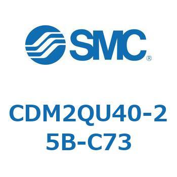 CDM2QU40-25B-C73 GAV_(I[gXCb`t) (CDM2QU`) SMC 16343652