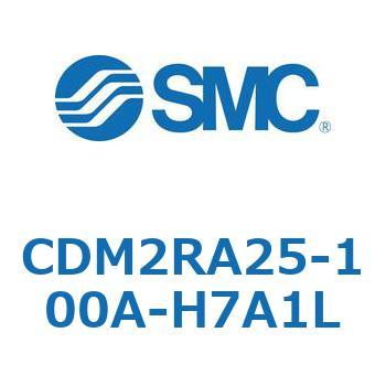 CDM2RA25-100A-H7A1L GAV_(I[gXCb`t) (CDM2RA25-10`) SMC 16355753