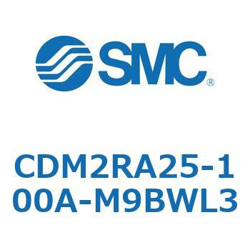 CDM2RA25-100A-M9BWL3 GAV_(I[gXCb`t) (CDM2RA25-10`) SMC 16355936