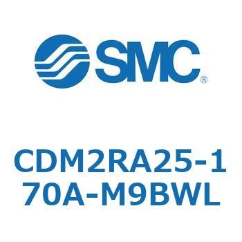 CDM2RA25-170A-M9BWL GAV_(I[gXCb`t) (CDM2RA25-17`) SMC 16358921