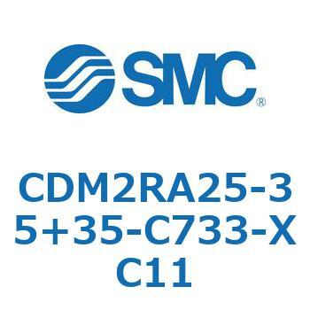 CDM2RA25-35+35-C733-XC11 GAV_(I[gXCb`t) (CDM2RA25-3`) SMC 16362132