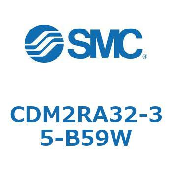 CDM2RA32-35-B59W GAV_(I[gXCb`t) (CDM2RA32-3`) SMC 16372151