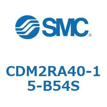 CDM2RA40-15-B54S �G�A�V�����_(�I�[�g�X�C�b�`�t) (CDM2RA40-15�`) SMC 16377453