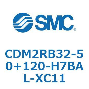 CDM2RB32-50+120-H7BAL-XC11 �G�A�V�����_(�I�[�g�X�C�b�`�t) (CDM2RB32-5�`) SMC 16399817