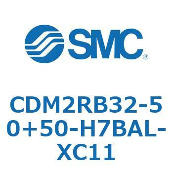 CDM2RB32-50+50-H7BAL-XC11 �G�A�V�����_(�I�[�g�X�C�b�`�t) (CDM2RB32-5�`) SMC 16399862