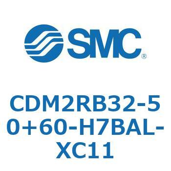 CDM2RB32-50+60-H7BAL-XC11 �G�A�V�����_(�I�[�g�X�C�b�`�t) (CDM2RB32-5�`) SMC 16399887
