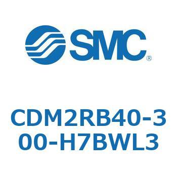 CDM2RB40-300-H7BWL3 GAV_(I[gXCb`t) (CDM2RB40-3`) SMC 16405006