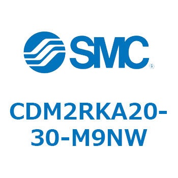 CDM2RKA20-30-M9NW �G�A�V�����_(�I�[�g�X�C�b�`�t) (CDM2RKA20-3�`) SMC 16408804