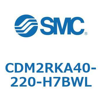CDM2RKA40-220-H7BWL GAV_(I[gXCb`t) (CDM2RKA40-`) SMC 16417247