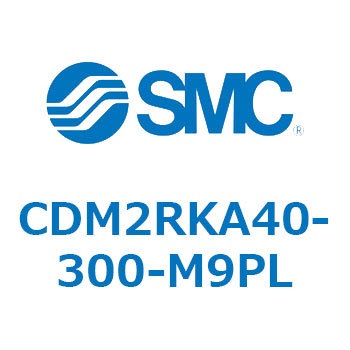 CDM2RKA40-300-M9PL GAV_(I[gXCb`t) (CDM2RKA40-`) SMC 16418297