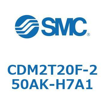 エアシリンダ(オートスイッチ付) (CDM2T20F-2～) SMC