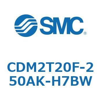 エアシリンダ(オートスイッチ付) (CDM2T20F-2～) SMC