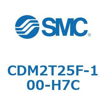 エアシリンダ(オートスイッチ付) (CDM2T25F-1～) SMC