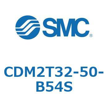CDM2T32-50-B54S �G�A�V�����_(�I�[�g�X�C�b�`�t) (CDM2T32-5�`) SMC 16476196