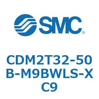 CDM2T32-50B-M9BWLS-XC9 GAV_(I[gXCb`t) (CDM2T32-5`) SMC 16477212