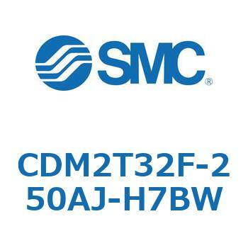 エアシリンダ(オートスイッチ付) (CDM2T32F-25～) SMC