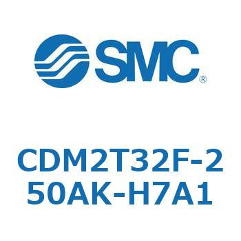 エアシリンダ(オートスイッチ付) (CDM2T32F-25～) SMC