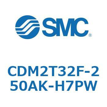 エアシリンダ(オートスイッチ付) (CDM2T32F-25～) SMC