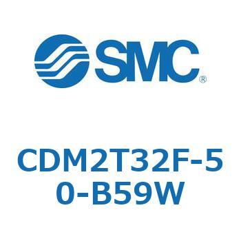 エアシリンダ(オートスイッチ付) (CDM2T32F-5～) SMC