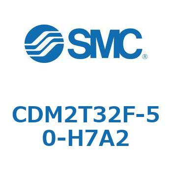 エアシリンダ(オートスイッチ付) (CDM2T32F-5～) SMC