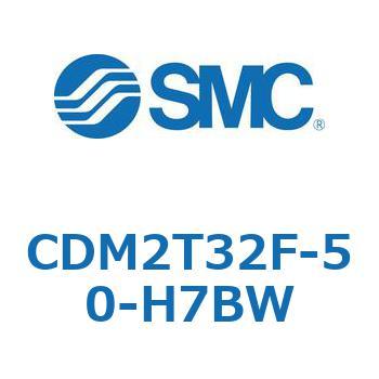 エアシリンダ(オートスイッチ付) (CDM2T32F-5～) SMC