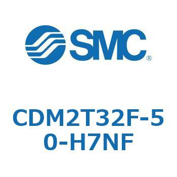 エアシリンダ(オートスイッチ付) (CDM2T32F-5～) SMC