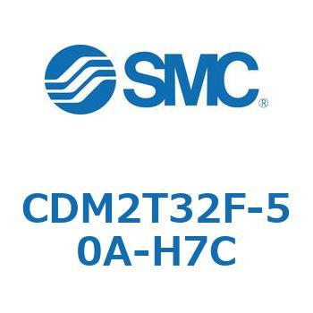 エアシリンダ(オートスイッチ付) (CDM2T32F-5～) SMC
