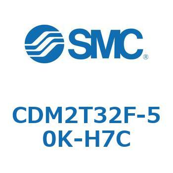エアシリンダ(オートスイッチ付) (CDM2T32F-5～) SMC