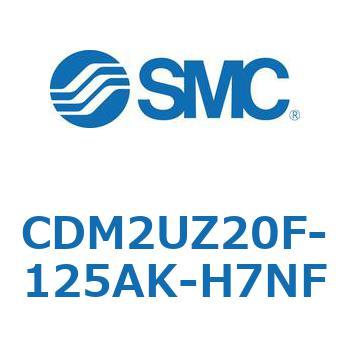 エアシリンダ(オートスイッチ付) (CDM2UZ20F-1～) SMC