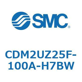 CDM2UZ25F-100A-H7BW �G�A�V�����_(�I�[�g�X�C�b�`�t) (CDM2UZ25F-1�`) SMC 16544586