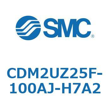 CDM2UZ25F-100AJ-H7A2 �G�A�V�����_(�I�[�g�X�C�b�`�t) (CDM2UZ25F-1�`) SMC 16544692