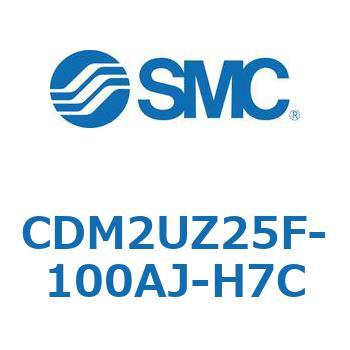 CDM2UZ25F-100AJ-H7C �G�A�V�����_(�I�[�g�X�C�b�`�t) (CDM2UZ25F-1�`) SMC 16544726
