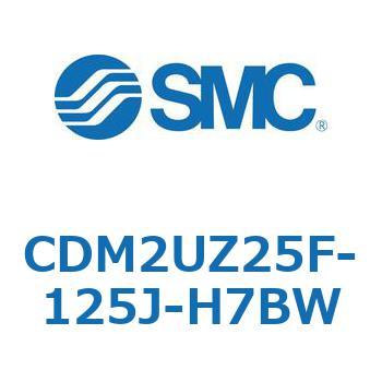 CDM2UZ25F-125J-H7BW �G�A�V�����_(�I�[�g�X�C�b�`�t) (CDM2UZ25F-1�`) SMC 16545986