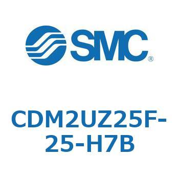 CDM2UZ25F-25-H7B �G�A�V�����_(�I�[�g�X�C�b�`�t) (CDM2UZ25F-2�`) SMC 16548235