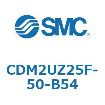 CDM2UZ25F-50-B54 エアシリンダ(オートスイッチ付) (CDM2UZ25F-50～) SMC 複動片ロッド ラバークッション 11,684円