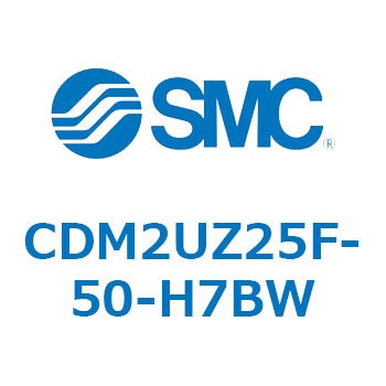 CDM2UZ25F-50-H7BW �G�A�V�����_(�I�[�g�X�C�b�`�t) (CDM2UZ25F-50�`) SMC 16551053