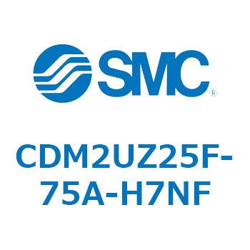 CDM2UZ25F-75A-H7NF �G�A�V�����_(�I�[�g�X�C�b�`�t) (CDM2UZ25F-75�`) SMC 16552173