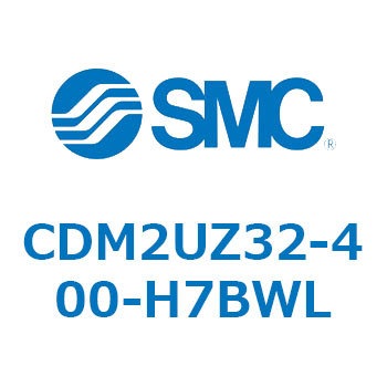エアシリンダ(オートスイッチ付) (CDM2UZ32-4～) - SMC