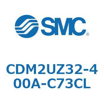 CDM2UZ32-400A-C73CL GAV_(I[gXCb`t) (CDM2UZ32-4`) SMC 16563014